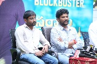 Sarkaru vaari Paata Movie Success Celebrations